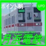 アイコン