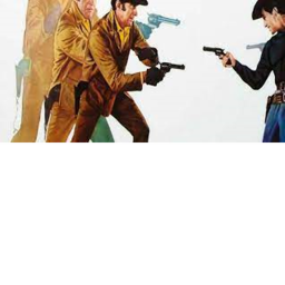 Gun Fight (NEW)