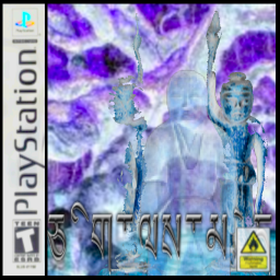 ~♣ℭ𝔞𝔤𝔧ム𝒇♣~