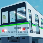 アイコン