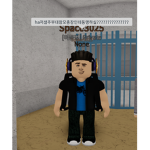 SANS BU DAE