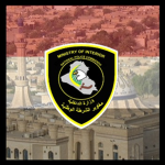 [IR] National Police Force