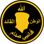 [.] Turkish Armed Forces