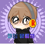 큐앙그룹