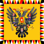 [IAA] Imperial Austrian Army