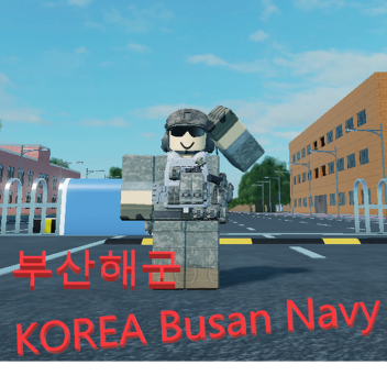 Busan Navy