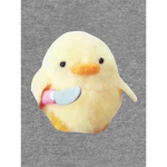 duck will kill u group