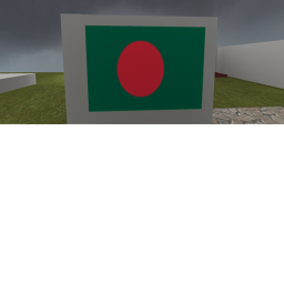 Dhaka Academy