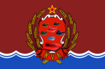 New Visor Republiqé