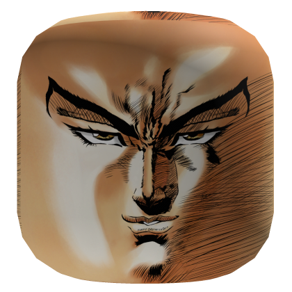 DIO 