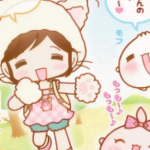 masyumao