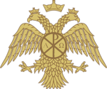 Imperial Roman Relations