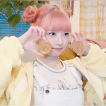 레아 그룹