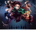 Demon Slayers Corporation Of Roblox
