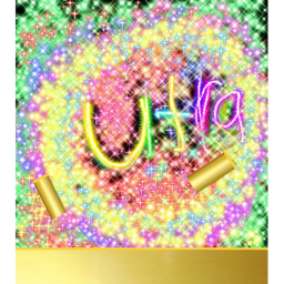Ultra!