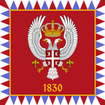 Garda Vojske Srbije