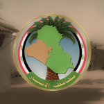 AI Anbar Governorate