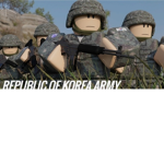백마부대 Bagma