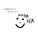 あかきーグループ