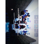 swaggy gang U.U