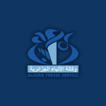 [DZ] Algerian Press Service