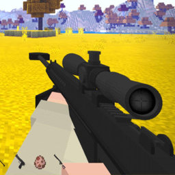 Mineblocks With Guns