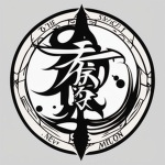 Shingētsű 新月