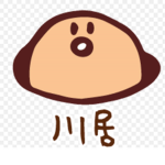 Da smol Beans