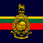 Royal Marine Сorps