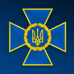 [UA] - Security Service of Ukraine.