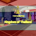 KOT|Kingdom of Thailand