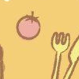 🍳 *·˚