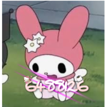 La tienda de Emily