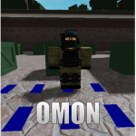 [OMON] Department of Police Assignment