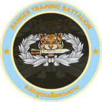 [ RTA ] Ranger And Airborne Training Battalion