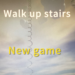 [NEW UPD]Walk Up Stairs Simulator [Beta]