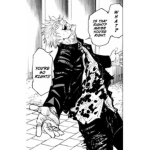 THE ASCENDED GOJO CLAN