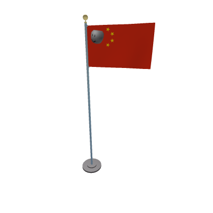 Roundy flag