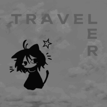   旅行者 