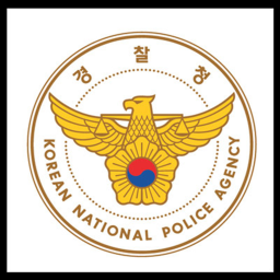 | 대한민국 경찰청 | Korean National Police Agency |