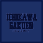 市川応援団 Ichikawa Cheer Squad