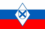 Slavic Liberation Army of Germanica