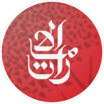 Emirates airlines virtual