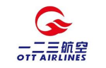 一二三航空-One-Two-There-Airlines