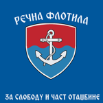 Rečna Flotila