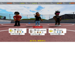 Rb World Gangs