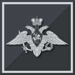 Operational Group of RF in Transnistria