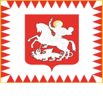 Georgian MIllitia