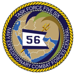 [DSS II] CTF 56
