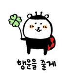 족발 그룹